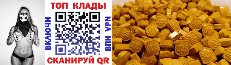 Виды наркоты Пролетарск Галлюциногенные грибы Меф мяу мяу COCAIN Alpha-PVP АМФ ГАШИШ Марихуана