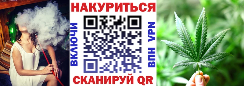 Конопля Пролетарск