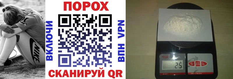 kraken зеркало  Пролетарск  Амфетамин 97%  цены  