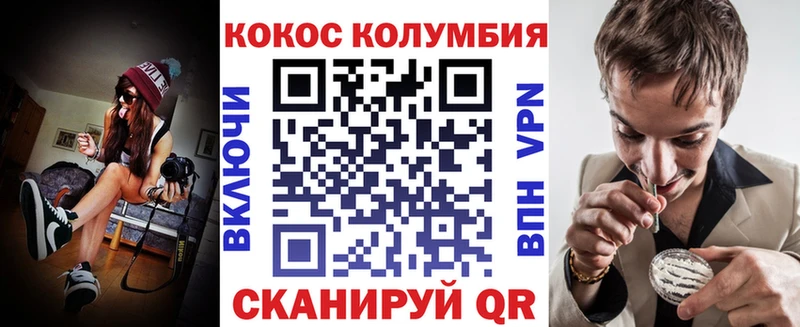 сколько стоит  Пролетарск  COCAIN 98% 