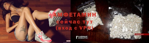 марихуана Аркадак
