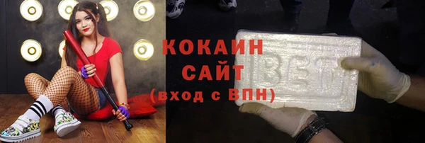 марихуана Аркадак