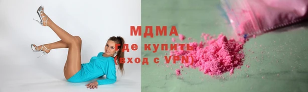 марихуана Аркадак