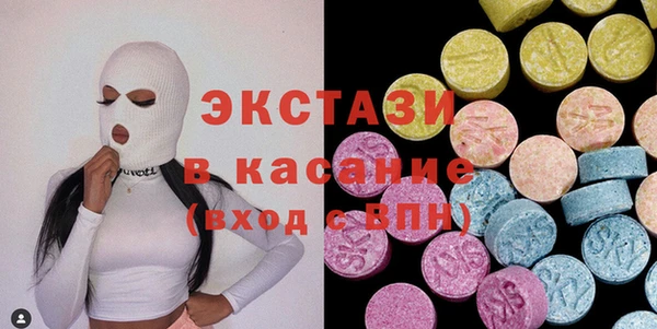 прущая мука Балабаново
