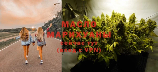 прущая мука Балабаново