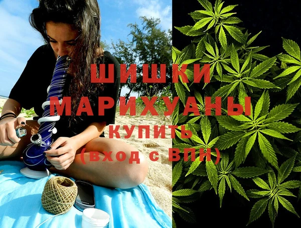 дистиллят марихуана Арсеньев