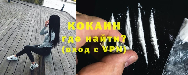 марихуана Аркадак