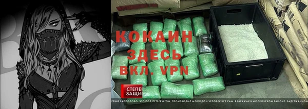 прущая мука Балабаново