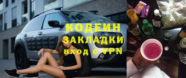 марихуана Аркадак