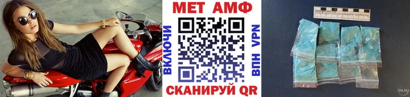 закладки  блэк спрут ССЫЛКА  Первитин витя  Пролетарск 