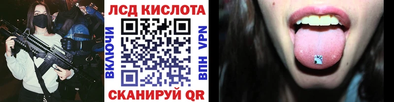 Марки NBOMe 1,8мг  наркошоп  Пролетарск 
