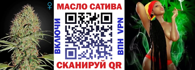 где продают   hydra   Дистиллят ТГК Wax  Пролетарск 