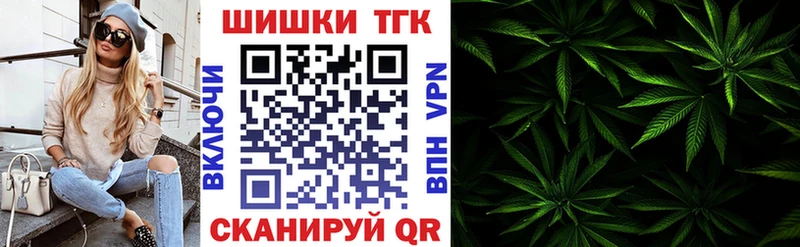 купить наркоту  Пролетарск  Бошки марихуана OG Kush 